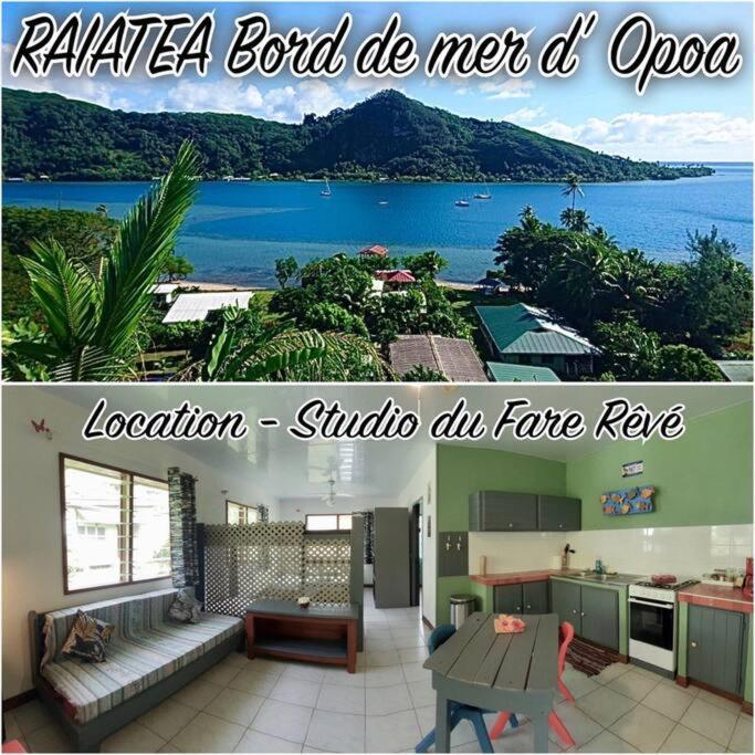 Raiatea, Opoa, Studio Du Fare Reve, Acces Mer Privatif Екстериор снимка